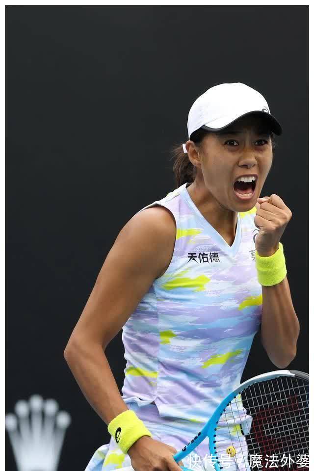 法兰西大球 法兰西大球