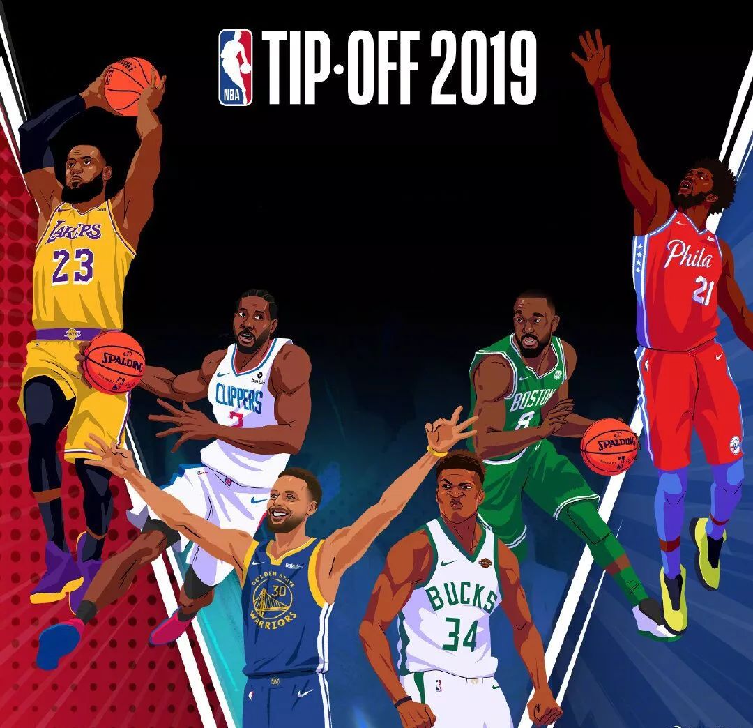 整和终结能 整和终结能