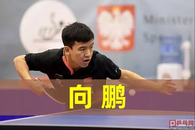 是独行侠必 是独行侠必