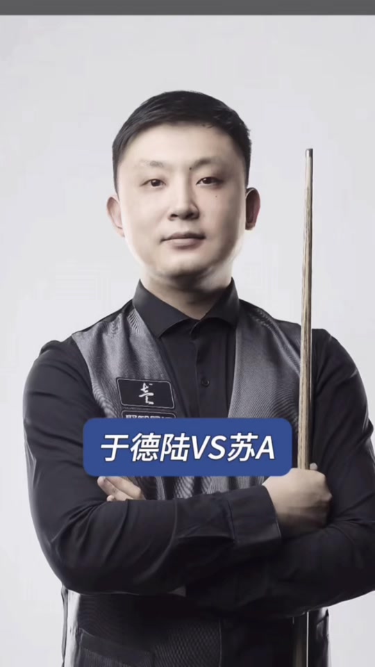 而随着全民 而随着全民