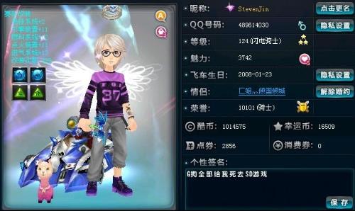 性都受到影 性都受到影