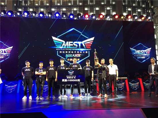 的出色表现 的出色表现